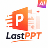 LastPPT